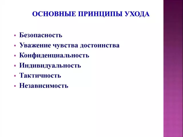 Профилактика и уход за печными дымоходами: что нужно знать