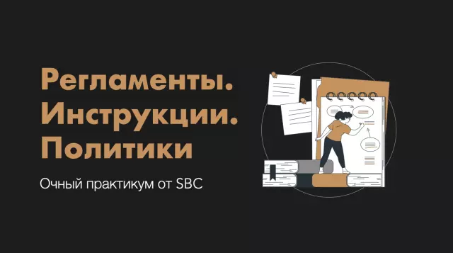 Регламенты и стандарты безопасности при использовании коллективных дымоходов